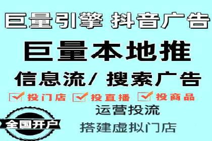 百度竞价代运营的五大误区：如何避免并提升效果